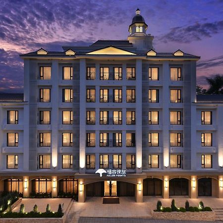 Fullon Poshtel - Shuili Hotel Bagian luar foto
