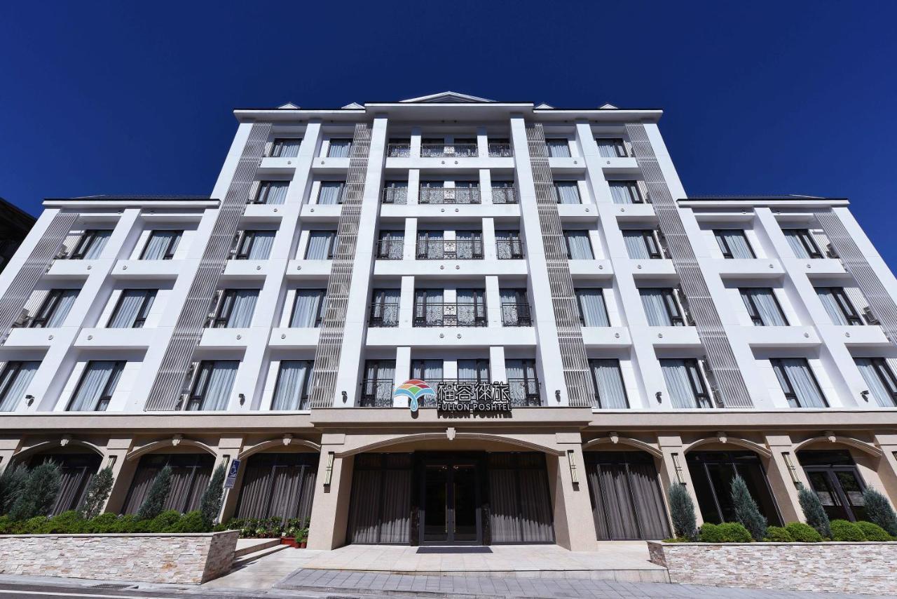 Fullon Poshtel - Shuili Hotel Bagian luar foto