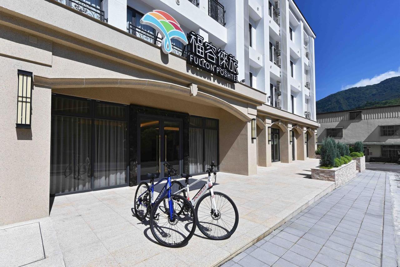 Fullon Poshtel - Shuili Hotel Bagian luar foto